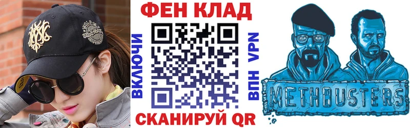 Amphetamine Розовый  darknet наркотические препараты  Нововоронеж  магазин  наркотиков 