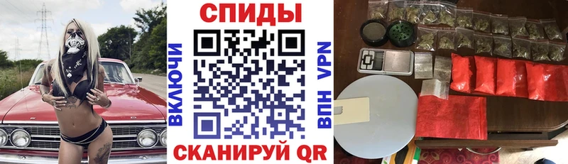АМФ 97% Нововоронеж