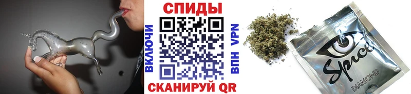 наркотики Нововоронеж Бутират жидкий экстази