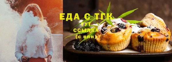 мет Баксан