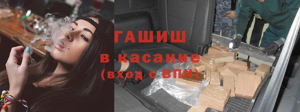 мет Баксан