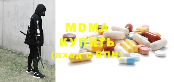 мет Баксан
