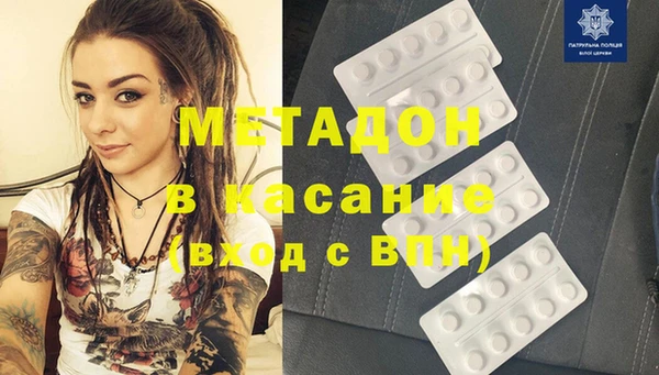гидропоника Балахна