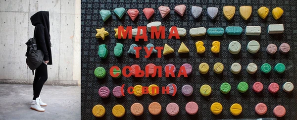 мет Баксан