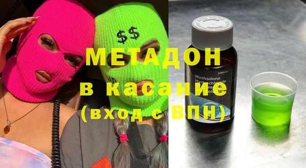мет Баксан