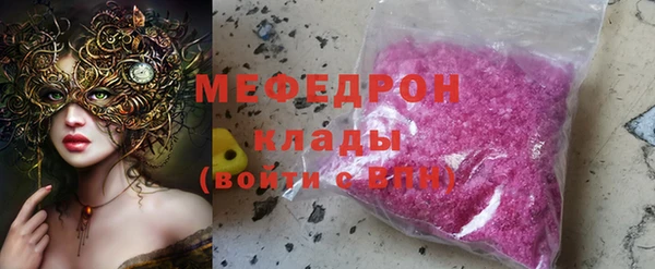 мет Баксан